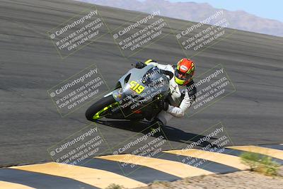 media/Mar-21-2022-Moto Forza (Mon) [[4127b7cc51]]/B Group/Session 1/Bowl/